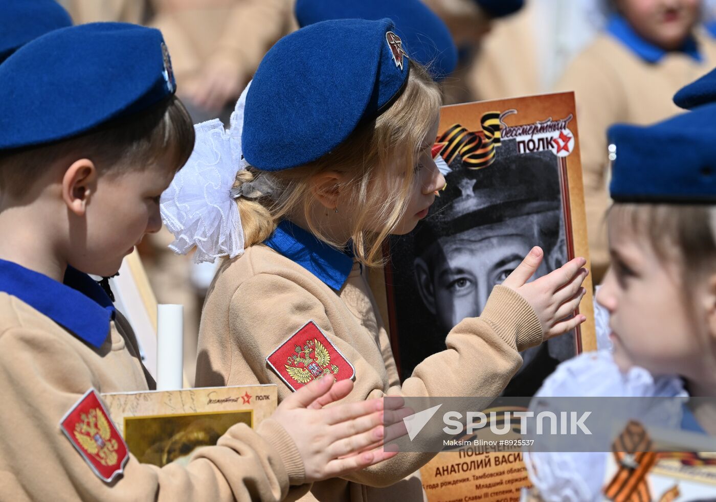 Russia Cadets Oath Taking