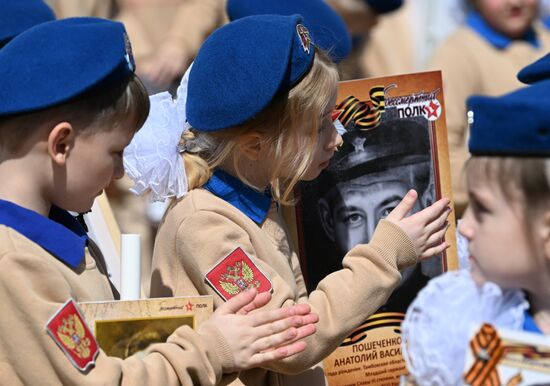 Russia Cadets Oath Taking