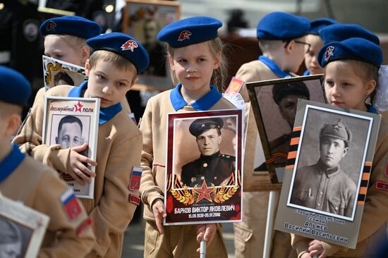Russia Cadets Oath Taking