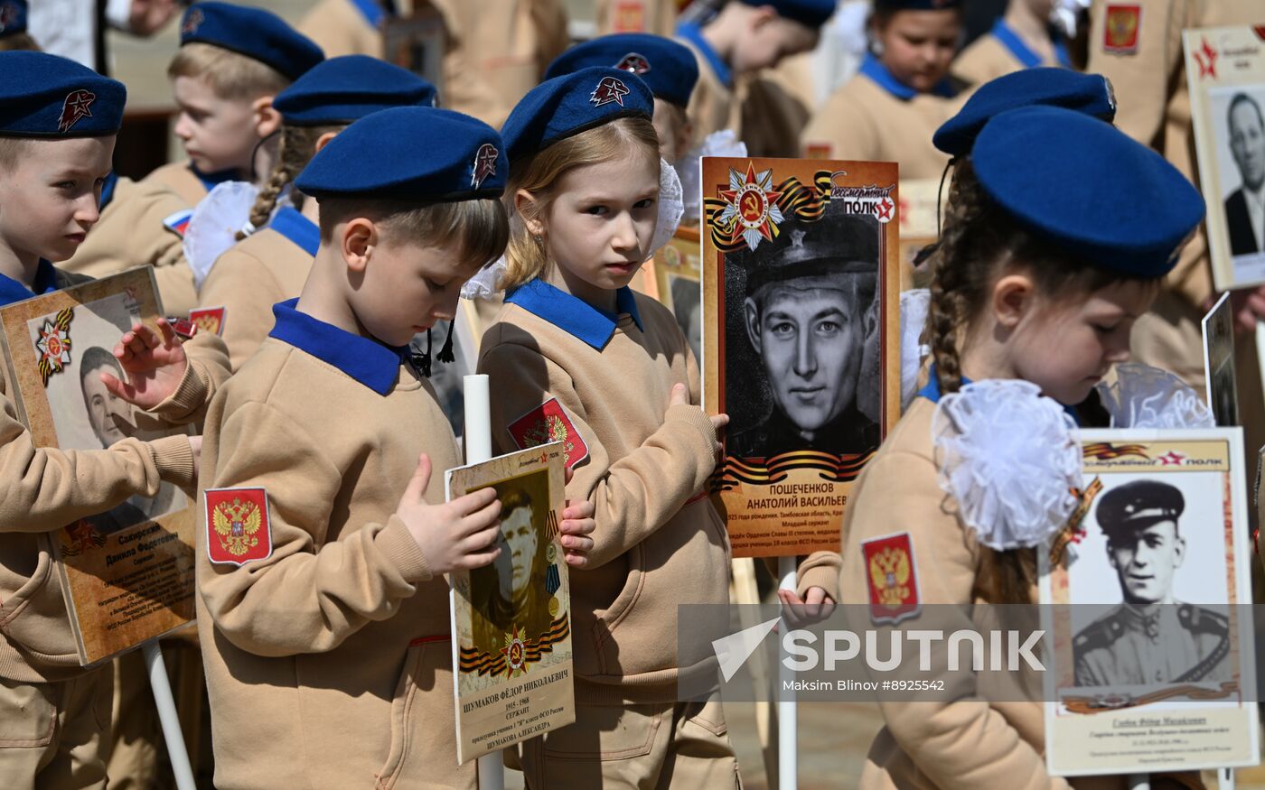 Russia Cadets Oath Taking