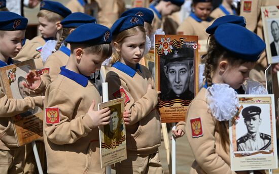 Russia Cadets Oath Taking