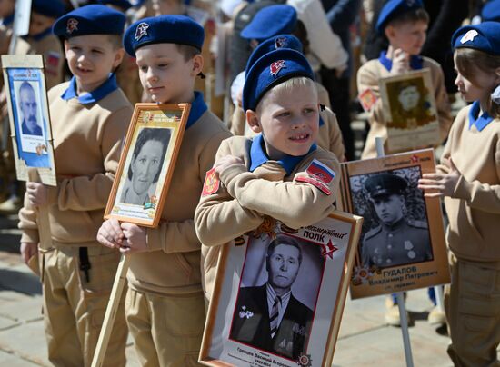 Russia Cadets Oath Taking