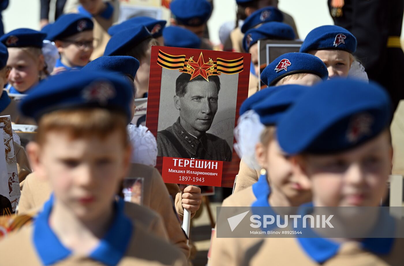 Russia Cadets Oath Taking