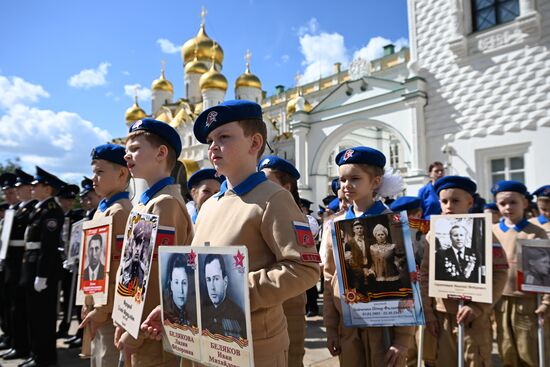 Russia Cadets Oath Taking