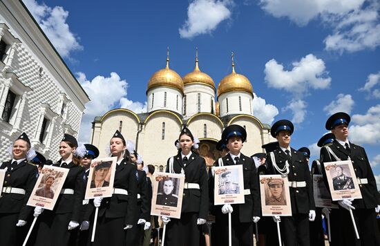 Russia Cadets Oath Taking