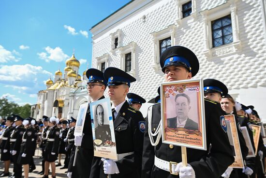 Russia Cadets Oath Taking