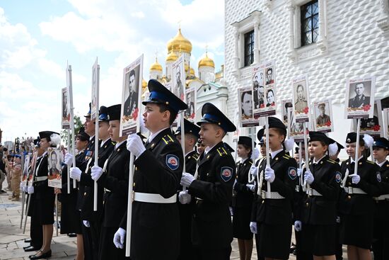 Russia Cadets Oath Taking
