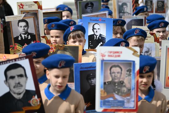 Russia Cadets Oath Taking