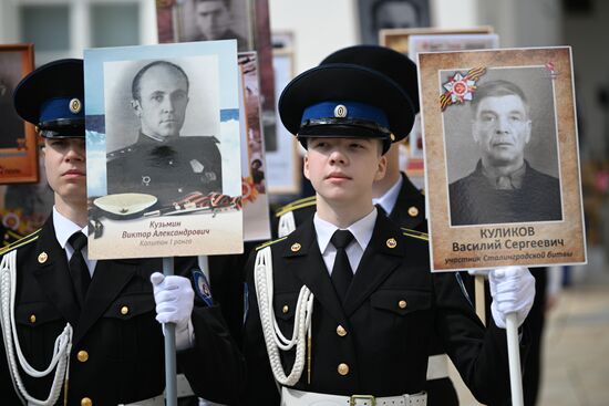 Russia Cadets Oath Taking