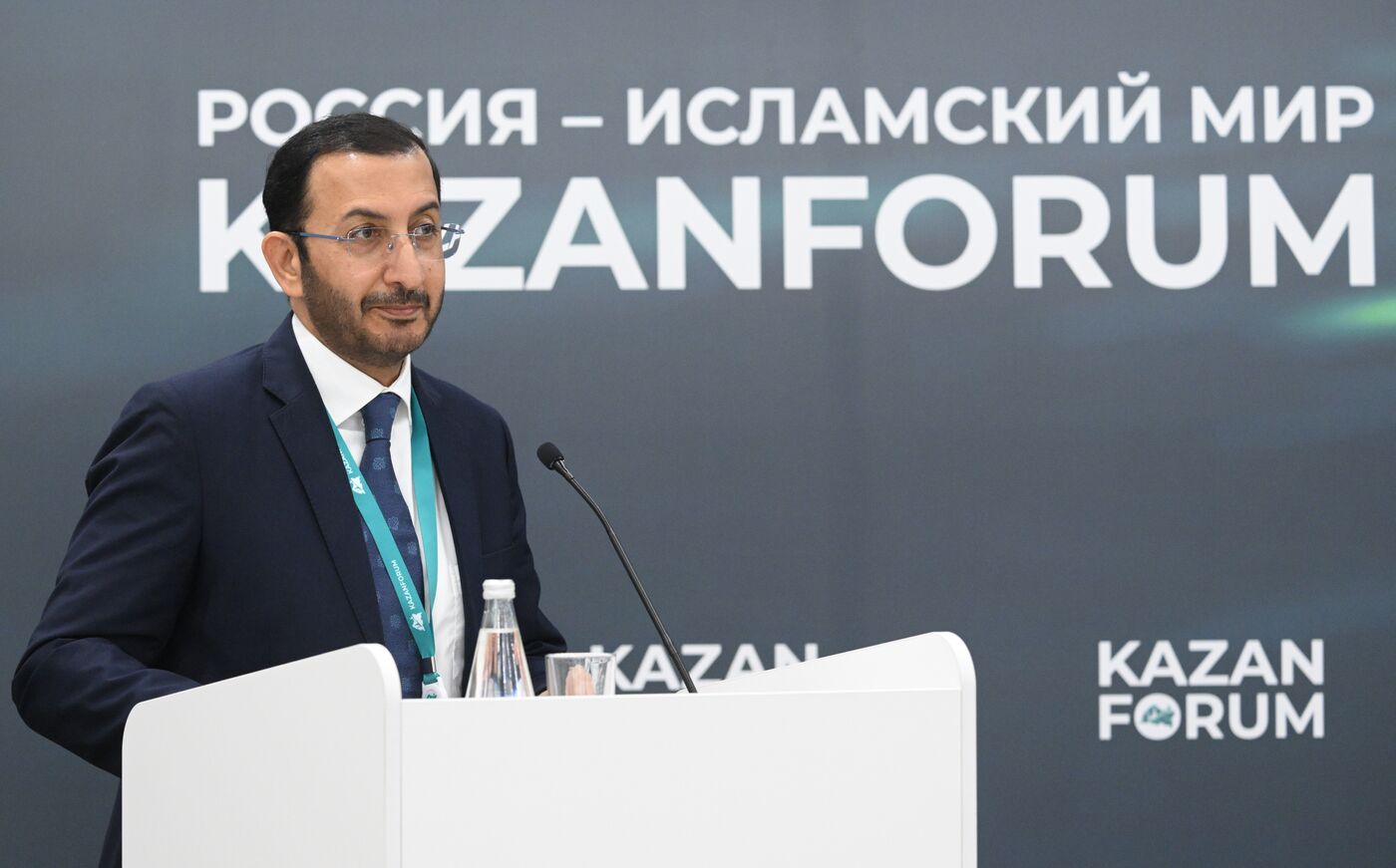 KAZANFORUM 2025. Issues of Investment Cooperation in the Development of Industrial and Trade Cooperation Between Russia and the UAE