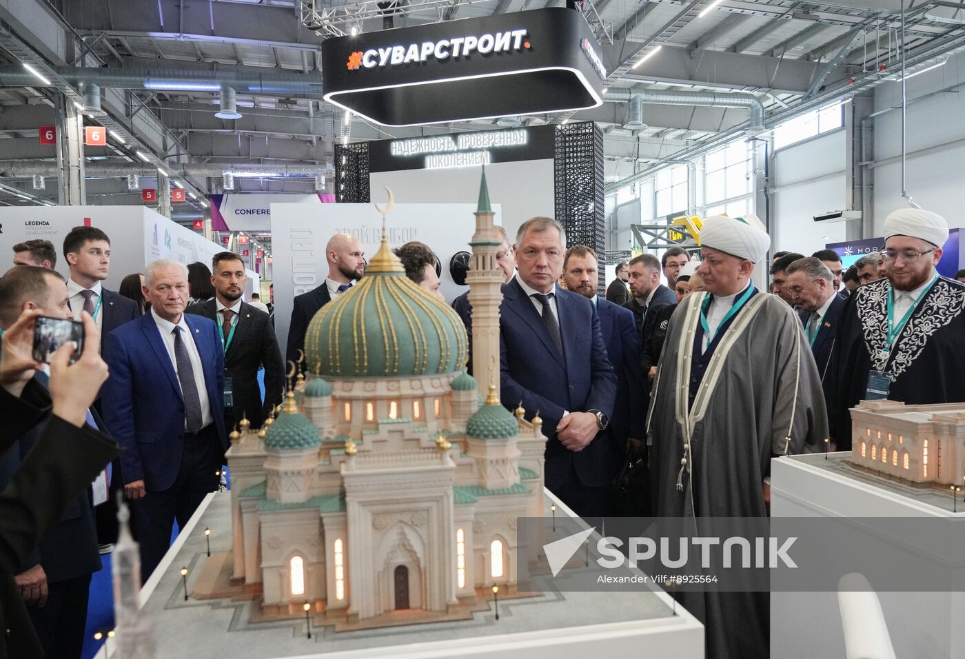 KAZANFORUM 2025. Opening ceremony for XVI International Economic Forum "RUSSIA - ISLAMIC WORLD: KAZANFORUM."