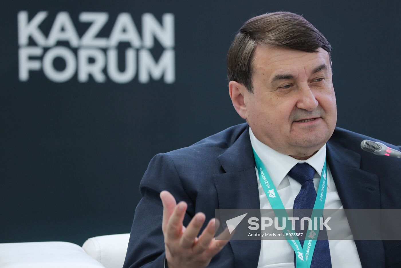 KAZANFORUM 2025. Russia – MENA Countries: From Trade to Cooperation Projects