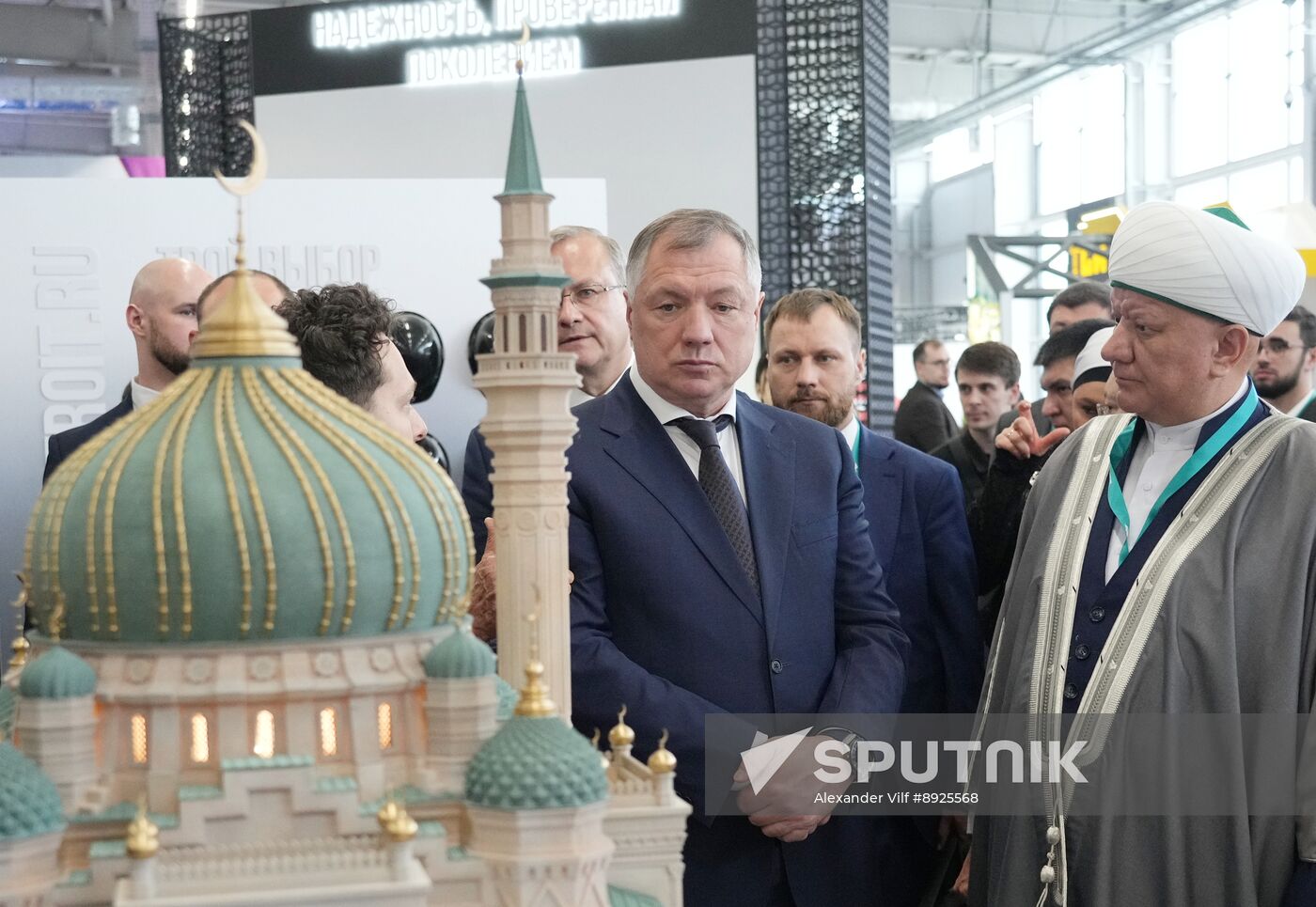 KAZANFORUM 2025. Opening ceremony for XVI International Economic Forum "RUSSIA - ISLAMIC WORLD: KAZANFORUM."