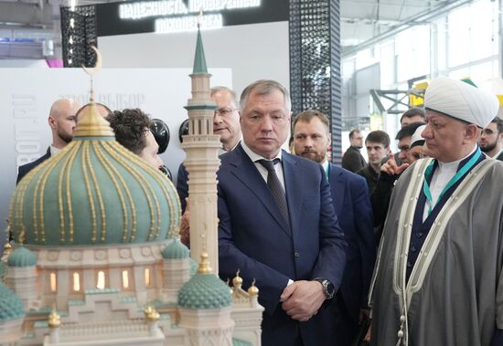 KAZANFORUM 2025. Opening ceremony for XVI International Economic Forum "RUSSIA - ISLAMIC WORLD: KAZANFORUM."