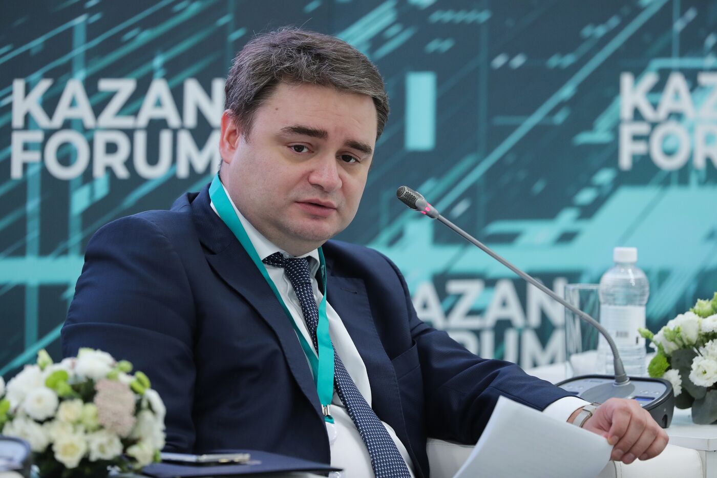 KAZANFORUM 2025. Russia – MENA Countries: From Trade to Cooperation Projects