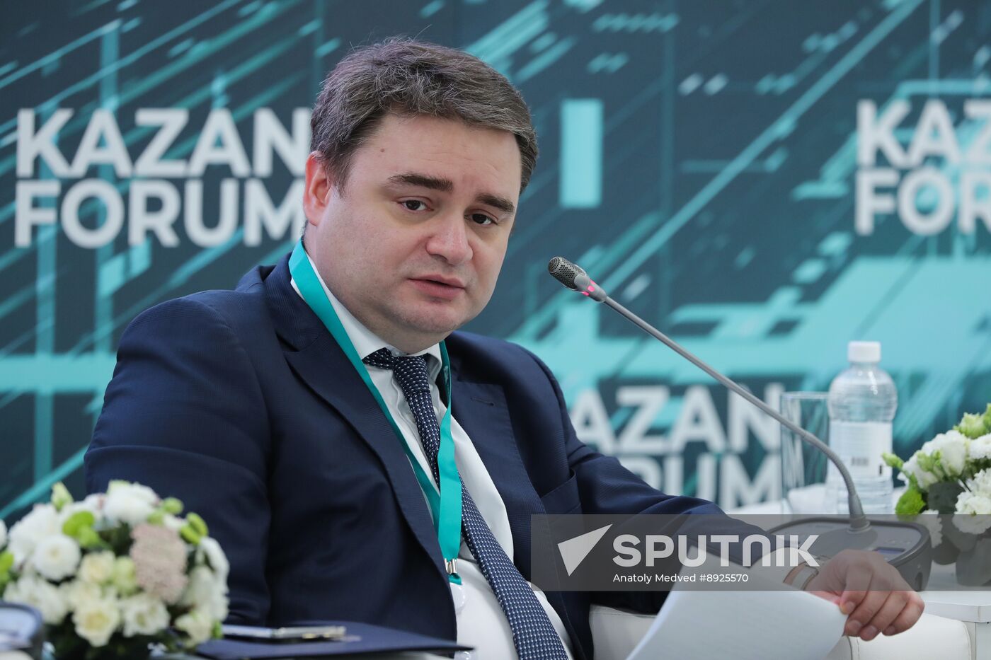 KAZANFORUM 2025. Russia – MENA Countries: From Trade to Cooperation Projects