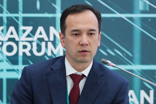 KAZANFORUM 2025. Russia – MENA Countries: From Trade to Cooperation Projects