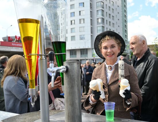 Russia Moscow Metro Anniversary
