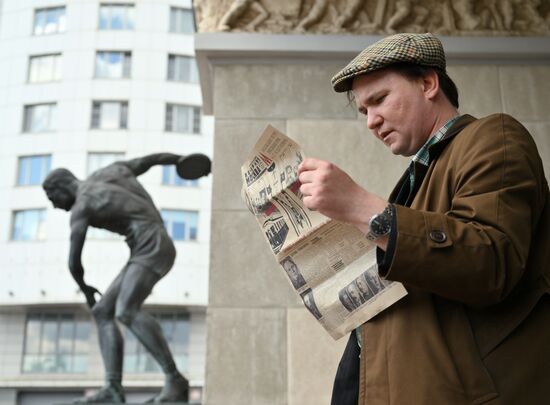 Russia Moscow Metro Anniversary