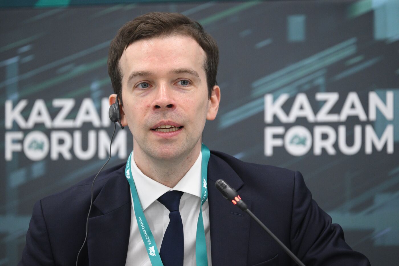 KAZANFORUM 2025. Issues of Investment Cooperation in the Development of Industrial and Trade Cooperation Between Russia and the UAE