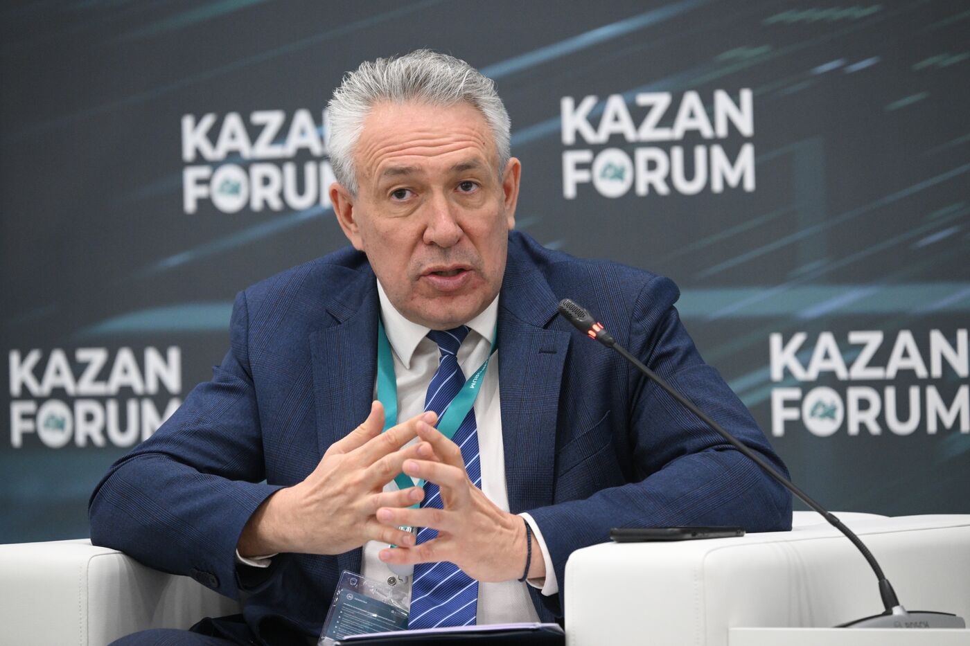 KAZANFORUM 2025. Issues of Investment Cooperation in the Development of Industrial and Trade Cooperation Between Russia and the UAE