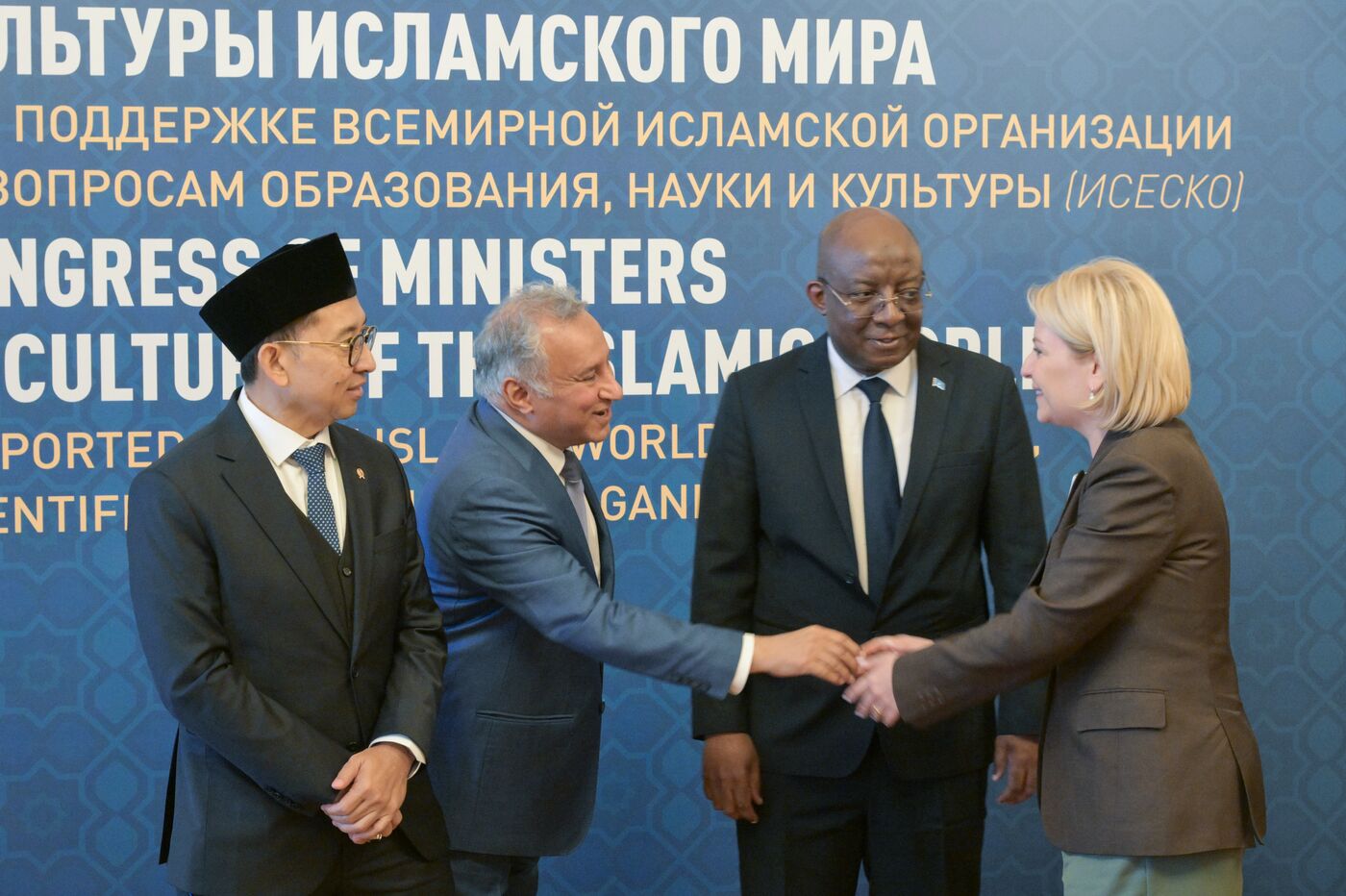 KAZANFORUM 2025. Plenary session of OIC Ministers of Culture