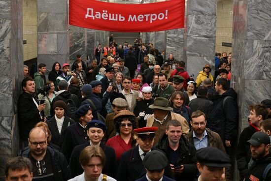 Russia Moscow Metro Anniversary