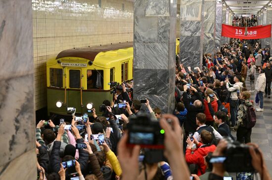 Russia Moscow Metro Anniversary