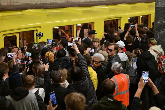 Russia Moscow Metro Anniversary