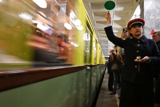 Russia Moscow Metro Anniversary
