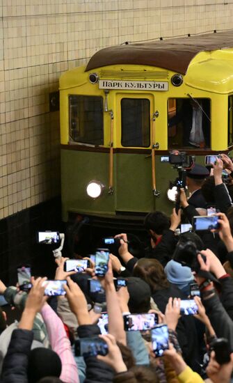 Russia Moscow Metro Anniversary