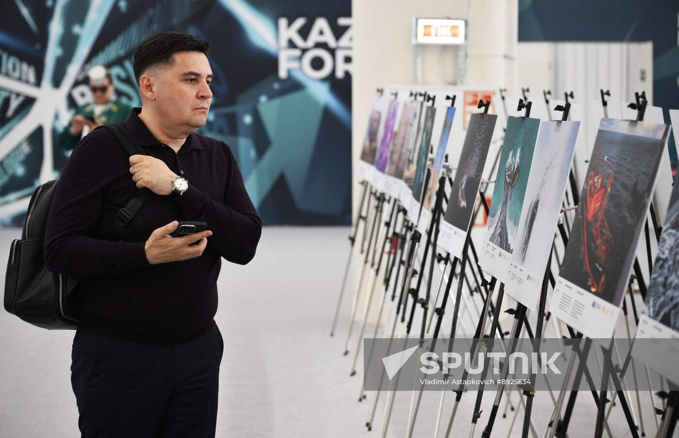 KAZANFORUM 2025. Exhibition of Andrei Stenin International Press Photo Contest
