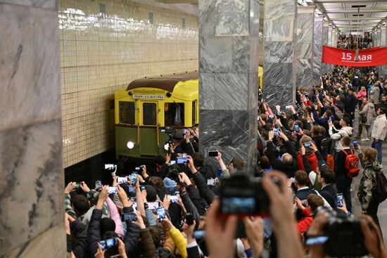 Russia Moscow Metro Anniversary