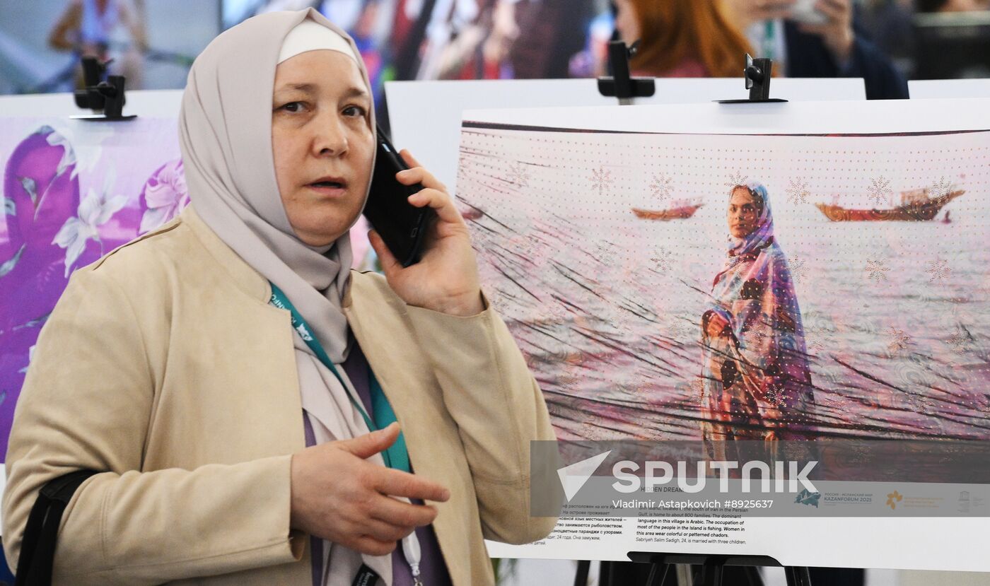 KAZANFORUM 2025. Exhibition of Andrei Stenin International Press Photo Contest