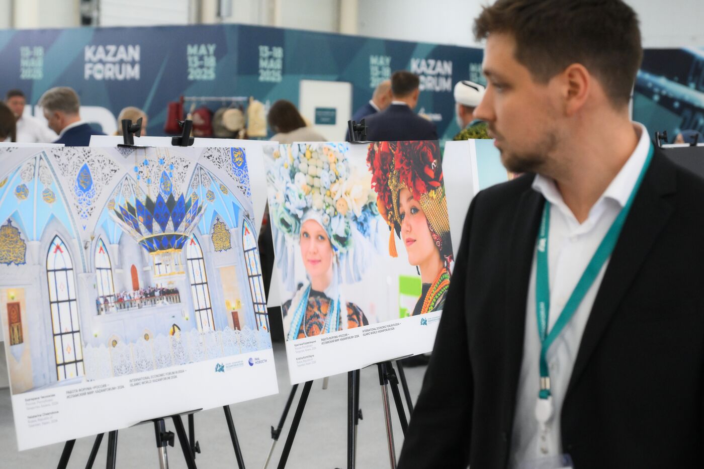 KAZANFORUM 2025. Exhibition of Andrei Stenin International Press Photo Contest