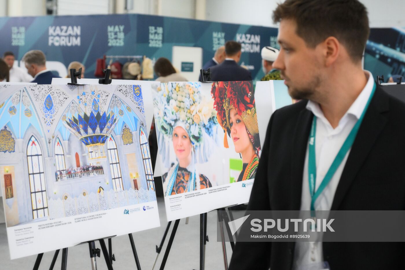 KAZANFORUM 2025. Exhibition of Andrei Stenin International Press Photo Contest