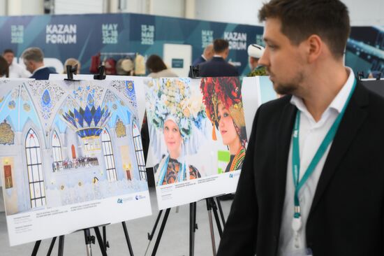 KAZANFORUM 2025. Exhibition of Andrei Stenin International Press Photo Contest