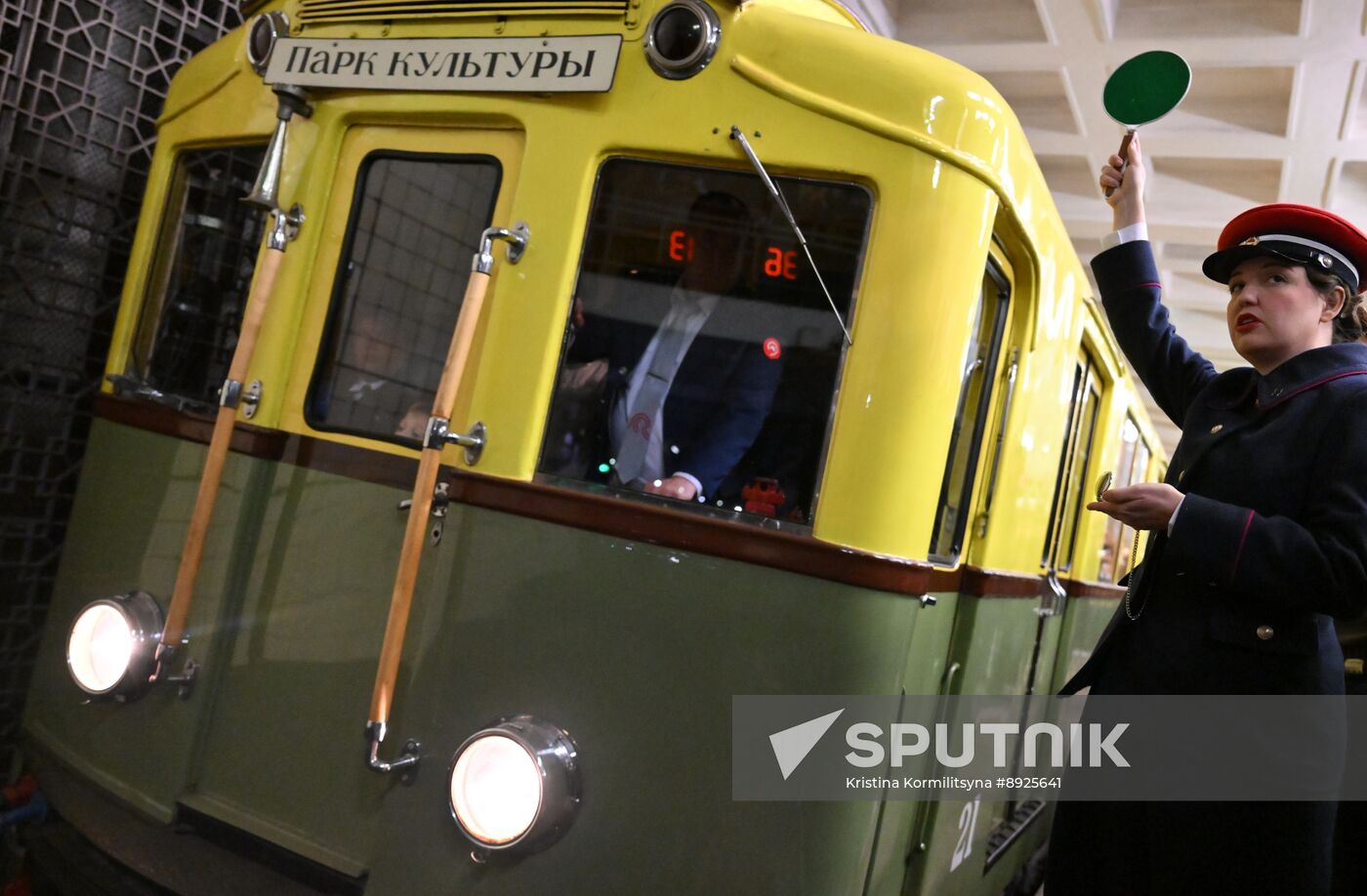 Russia Moscow Metro Anniversary