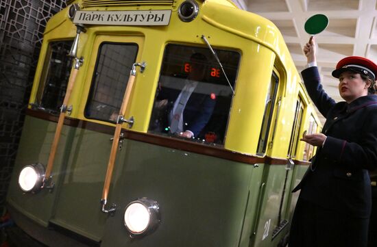 Russia Moscow Metro Anniversary