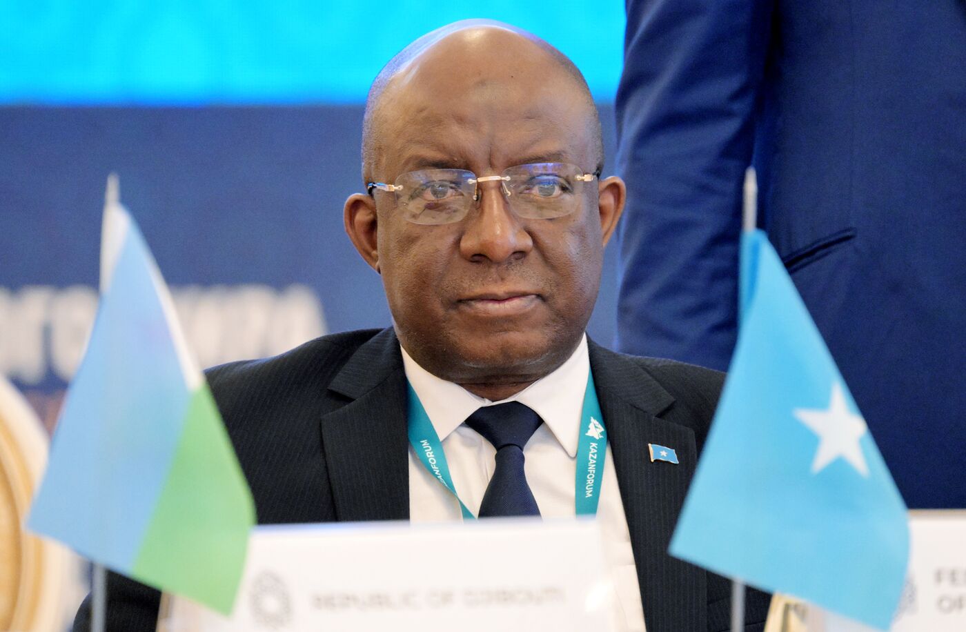 KAZANFORUM 2025. Plenary session of OIC Ministers of Culture