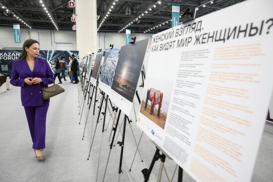 KAZANFORUM 2025. Exhibition of Andrei Stenin International Press Photo Contest