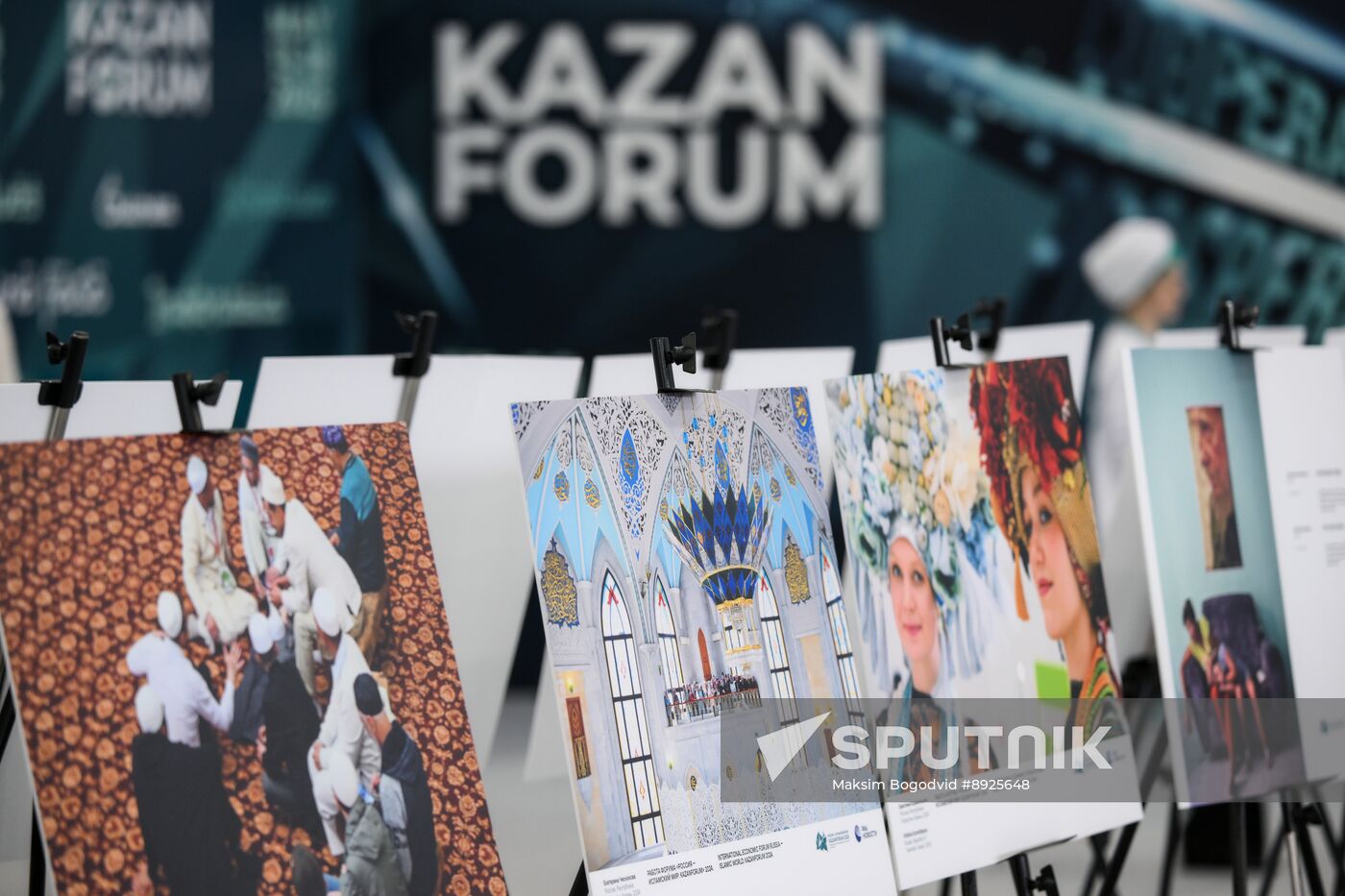 KAZANFORUM 2025. Exhibition of Andrei Stenin International Press Photo Contest