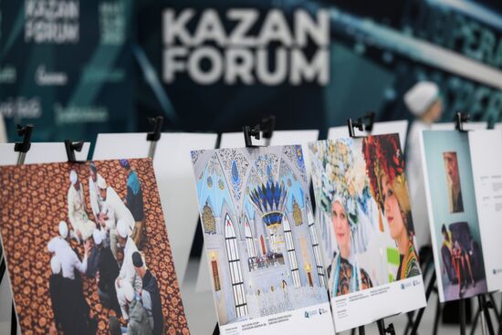 KAZANFORUM 2025. Exhibition of Andrei Stenin International Press Photo Contest