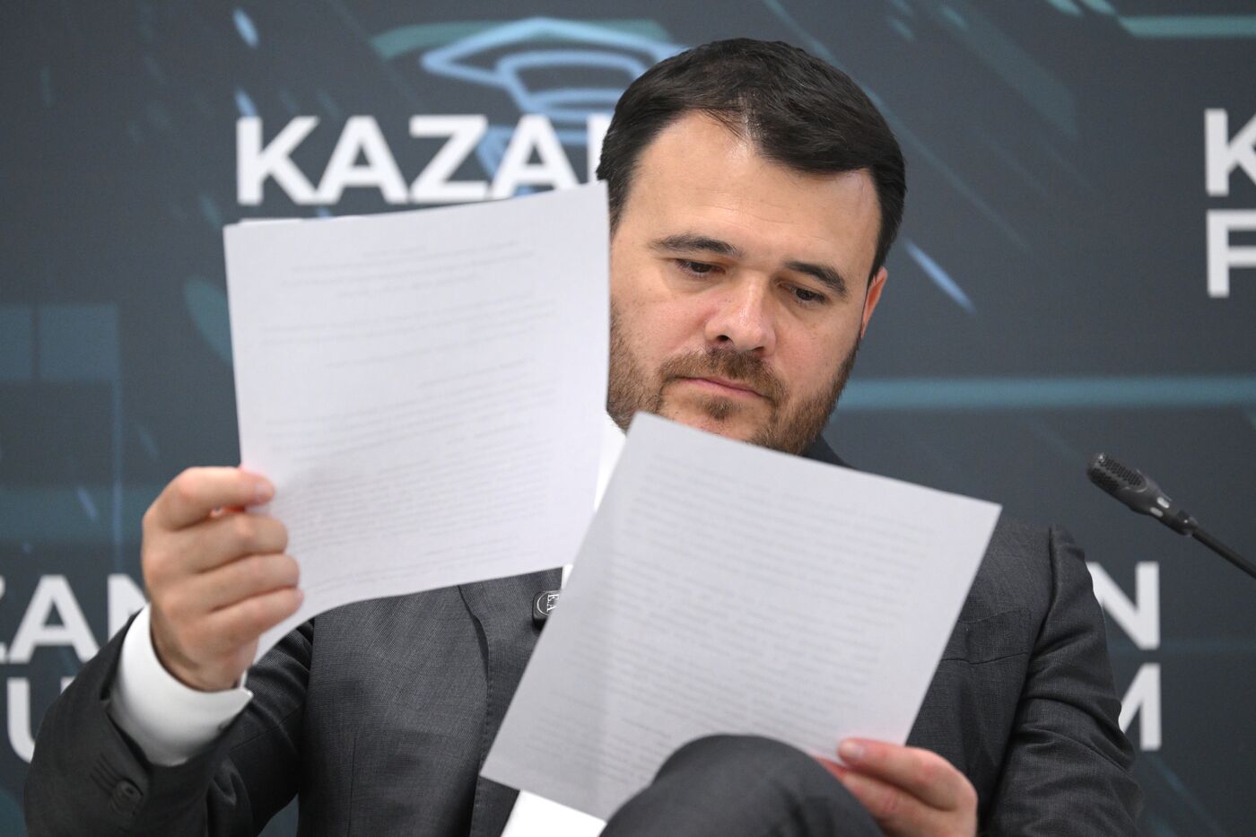 KAZANFORUM 2025. Issues of Investment Cooperation in the Development of Industrial and Trade Cooperation Between Russia and the UAE