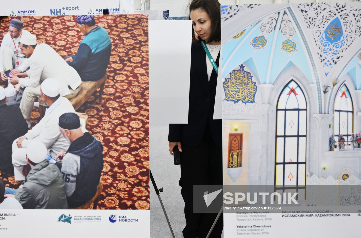 KAZANFORUM 2025. Exhibition of Andrei Stenin International Press Photo Contest