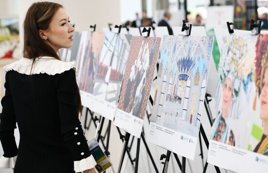 KAZANFORUM 2025. Exhibition of Andrei Stenin International Press Photo Contest