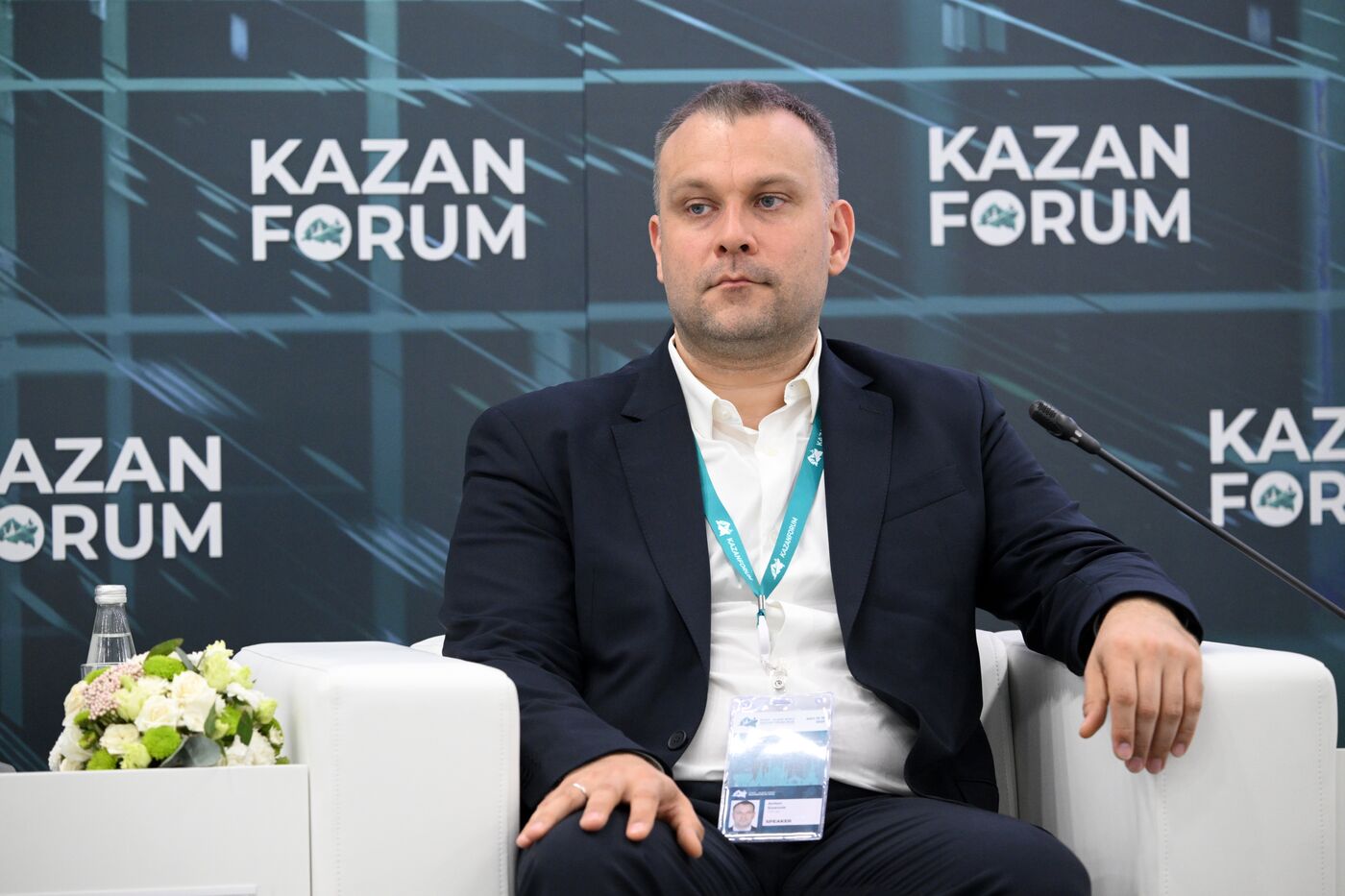KAZANFORUM 2025. Issues of Investment Cooperation in the Development of Industrial and Trade Cooperation Between Russia and the UAE