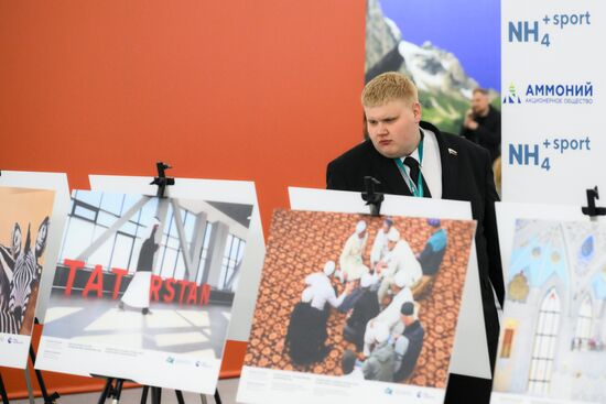 KAZANFORUM 2025. Exhibition of Andrei Stenin International Press Photo Contest