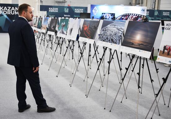 KAZANFORUM 2025. Exhibition of Andrei Stenin International Press Photo Contest