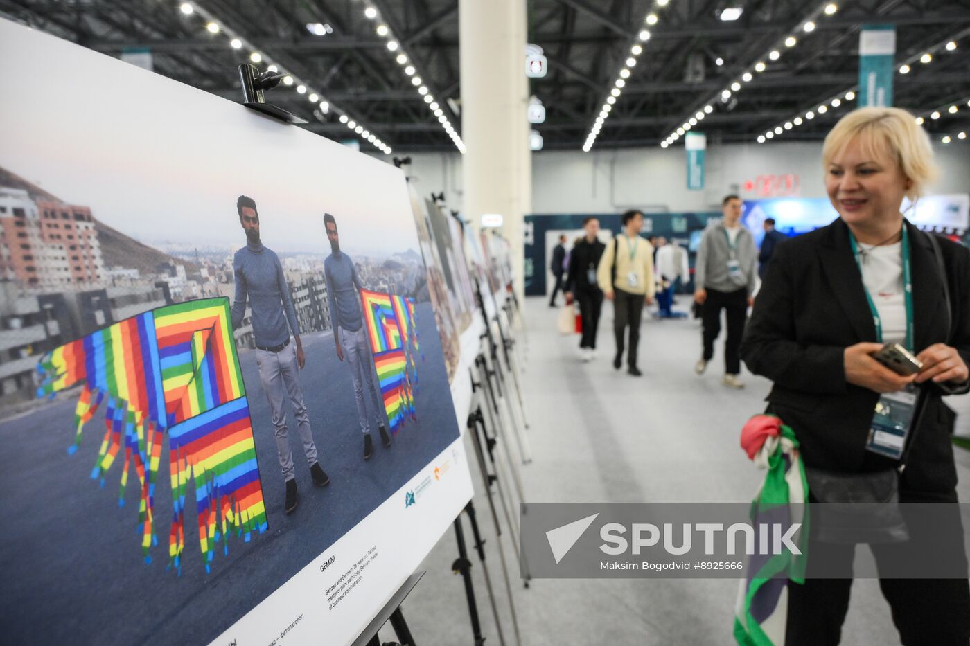 KAZANFORUM 2025. Exhibition of Andrei Stenin International Press Photo Contest